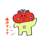 マックマックの日常③（個別スタンプ：6）