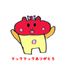 マックマックの日常③（個別スタンプ：7）