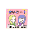フルートアンサンブルブリージョデフラウタ（個別スタンプ：1）