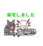 フルートアンサンブルブリージョデフラウタ（個別スタンプ：5）