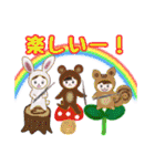 フルートアンサンブルブリージョデフラウタ（個別スタンプ：6）