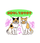 フルートアンサンブルブリージョデフラウタ（個別スタンプ：8）