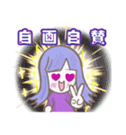 フルートアンサンブルブリージョデフラウタ（個別スタンプ：9）