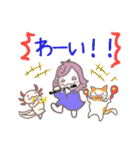 フルートアンサンブルブリージョデフラウタ（個別スタンプ：11）