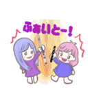 フルートアンサンブルブリージョデフラウタ（個別スタンプ：16）
