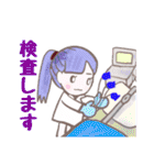 フルートアンサンブルブリージョデフラウタ（個別スタンプ：18）