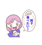 フルートアンサンブルブリージョデフラウタ（個別スタンプ：22）