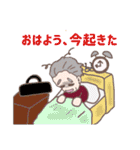 フルートアンサンブルブリージョデフラウタ（個別スタンプ：25）