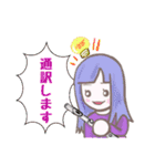 フルートアンサンブルブリージョデフラウタ（個別スタンプ：28）