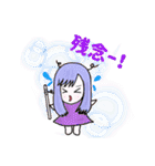 フルートアンサンブルブリージョデフラウタ（個別スタンプ：29）