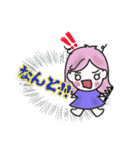 フルートアンサンブルブリージョデフラウタ（個別スタンプ：32）