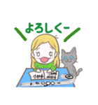 フルートアンサンブルブリージョデフラウタ（個別スタンプ：33）