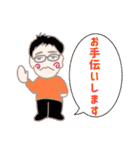 フルートアンサンブルブリージョデフラウタ（個別スタンプ：34）