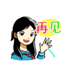 台湾・中国 敬語で使いやすい♪人スタンプ（個別スタンプ：13）