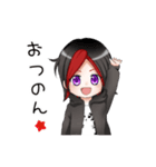 たかのんのスタンプ（個別スタンプ：2）