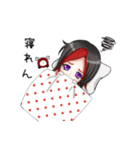 たかのんのスタンプ（個別スタンプ：7）