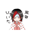 たかのんのスタンプ（個別スタンプ：10）