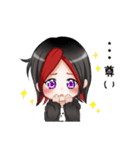 たかのんのスタンプ（個別スタンプ：15）
