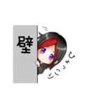 たかのんのスタンプ（個別スタンプ：18）