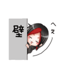 たかのんのスタンプ（個別スタンプ：19）