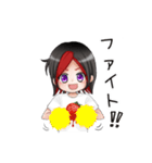 たかのんのスタンプ（個別スタンプ：24）