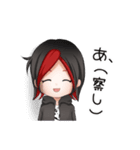 たかのんのスタンプ（個別スタンプ：27）