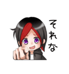 たかのんのスタンプ（個別スタンプ：29）