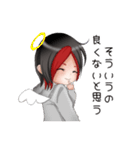 たかのんのスタンプ（個別スタンプ：36）