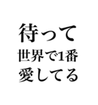 オタクが作ったオタクの為のスタンプ（個別スタンプ：7）