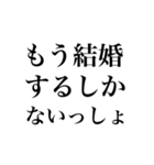 オタクが作ったオタクの為のスタンプ（個別スタンプ：8）