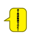 普段使いやすいやつ（個別スタンプ：7）