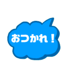 普段使いやすいやつ（個別スタンプ：17）