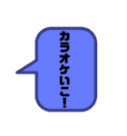 普段使いやすいやつ（個別スタンプ：31）