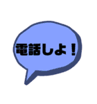 普段使いやすいやつ（個別スタンプ：39）