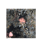 俺らの便利スタンプ（個別スタンプ：4）