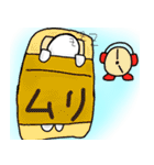 つなげられるスタンプ第一弾！！（個別スタンプ：6）