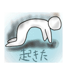 つなげられるスタンプ第一弾！！（個別スタンプ：7）