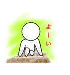 つなげられるスタンプ第一弾！！（個別スタンプ：9）