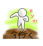 つなげられるスタンプ第一弾！！（個別スタンプ：10）