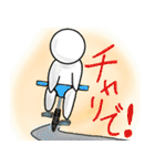 つなげられるスタンプ第一弾！！（個別スタンプ：11）