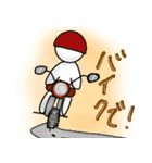 つなげられるスタンプ第一弾！！（個別スタンプ：12）
