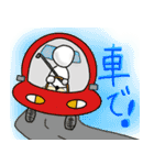 つなげられるスタンプ第一弾！！（個別スタンプ：14）