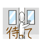 つなげられるスタンプ第一弾！！（個別スタンプ：17）