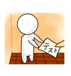 つなげられるスタンプ第一弾！！（個別スタンプ：21）