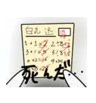 つなげられるスタンプ第一弾！！（個別スタンプ：22）