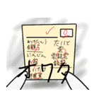 つなげられるスタンプ第一弾！！（個別スタンプ：24）