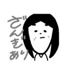 残業ありむ。なしむ。（個別スタンプ：3）