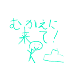 ミラプロオリジナルスタンプ by Yuna（個別スタンプ：1）
