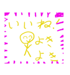 ミラプロオリジナルスタンプ by Yuna（個別スタンプ：4）