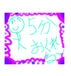 ミラプロオリジナルスタンプ by Yuna（個別スタンプ：8）